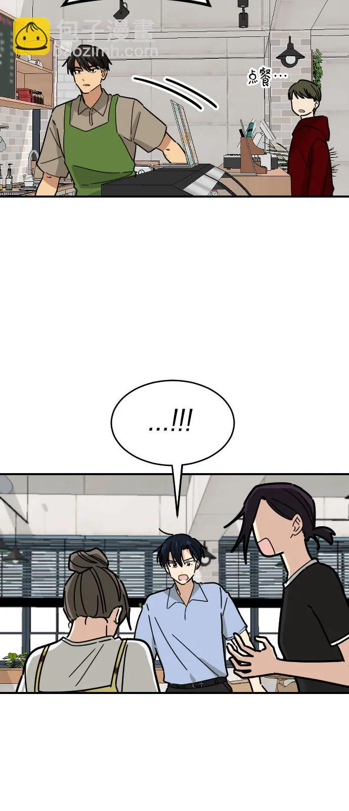 第27话43