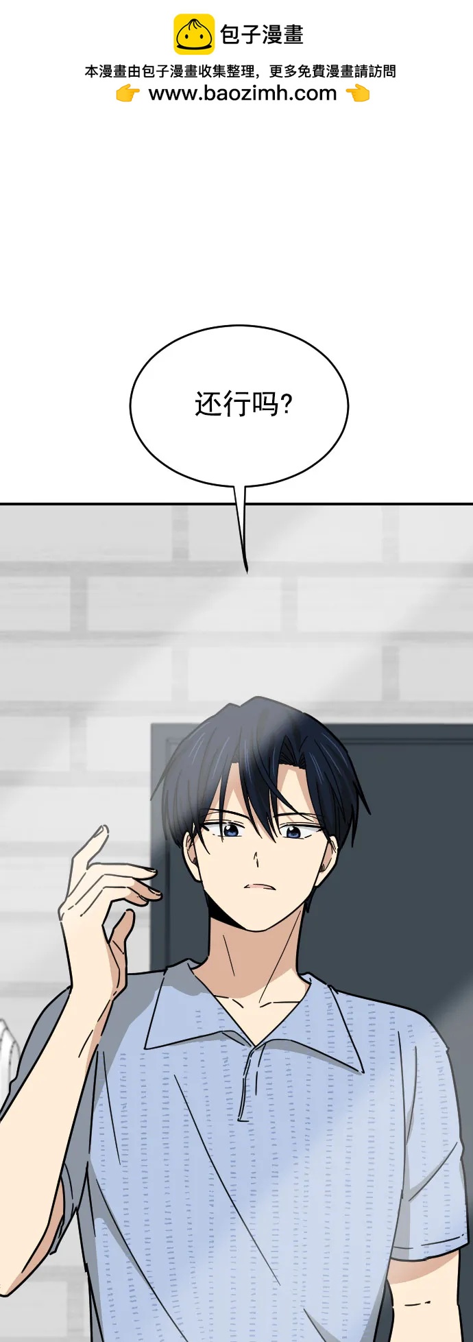 第28话1