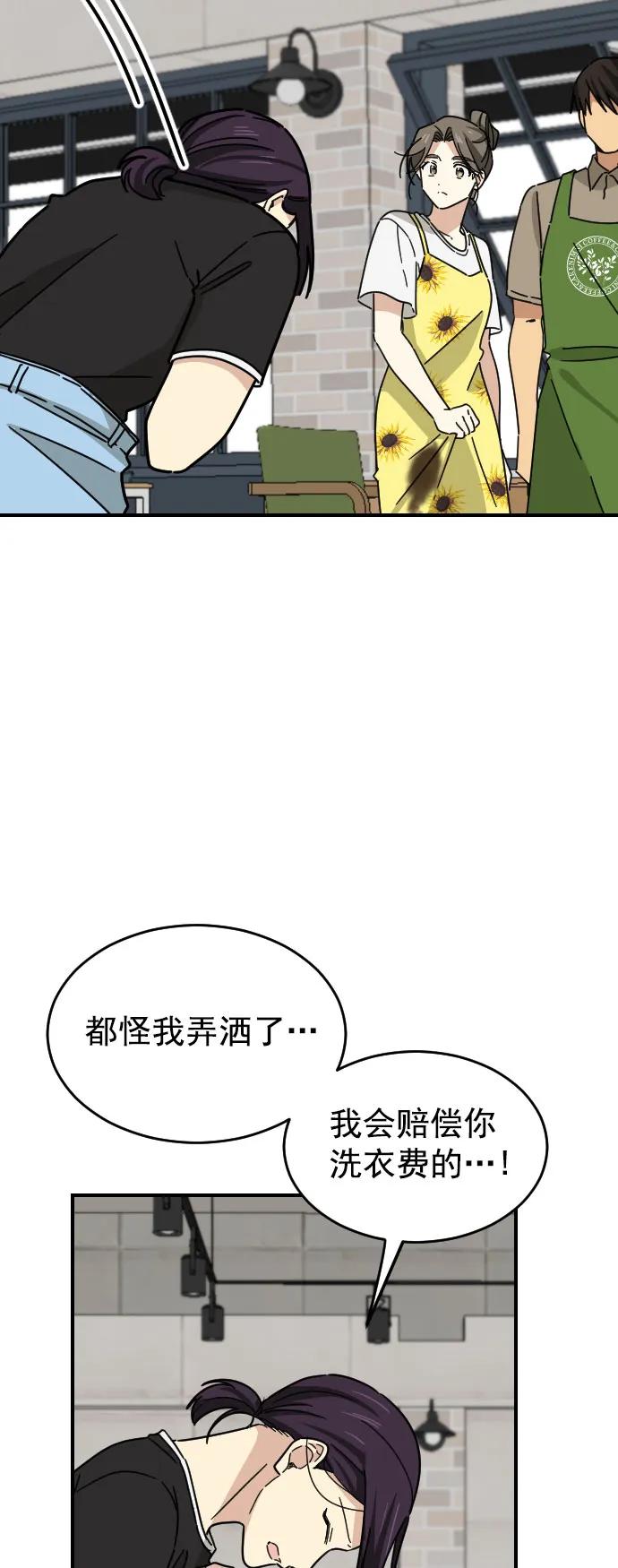 第28话15
