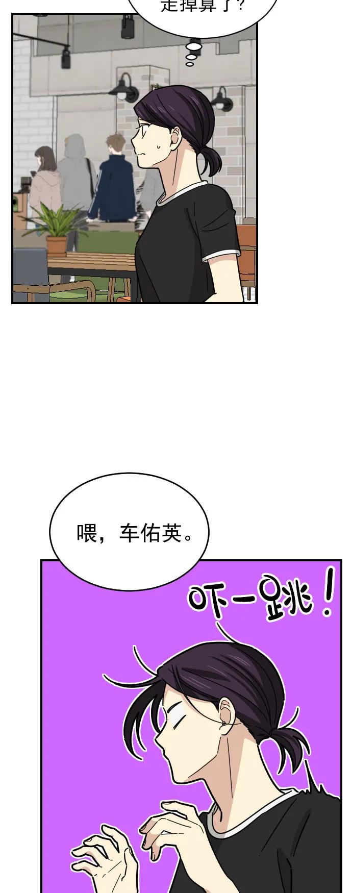 第28话23