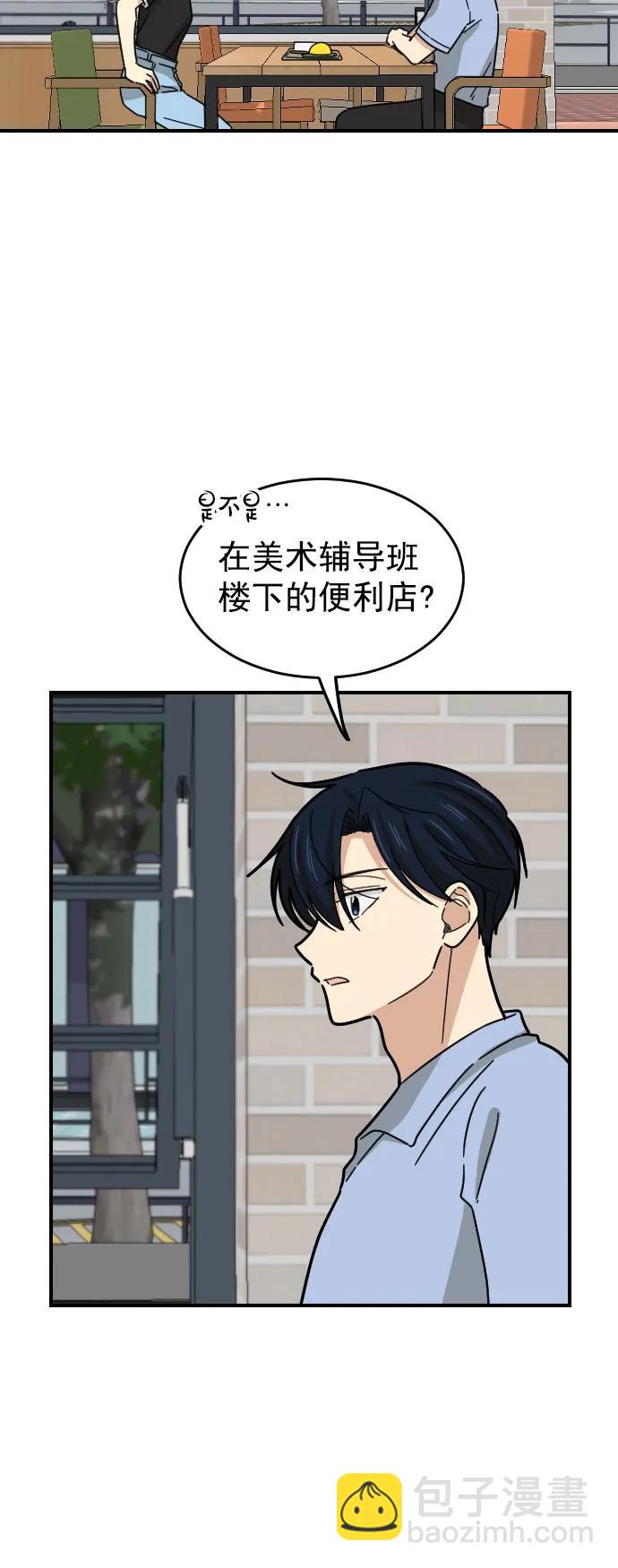第28话27