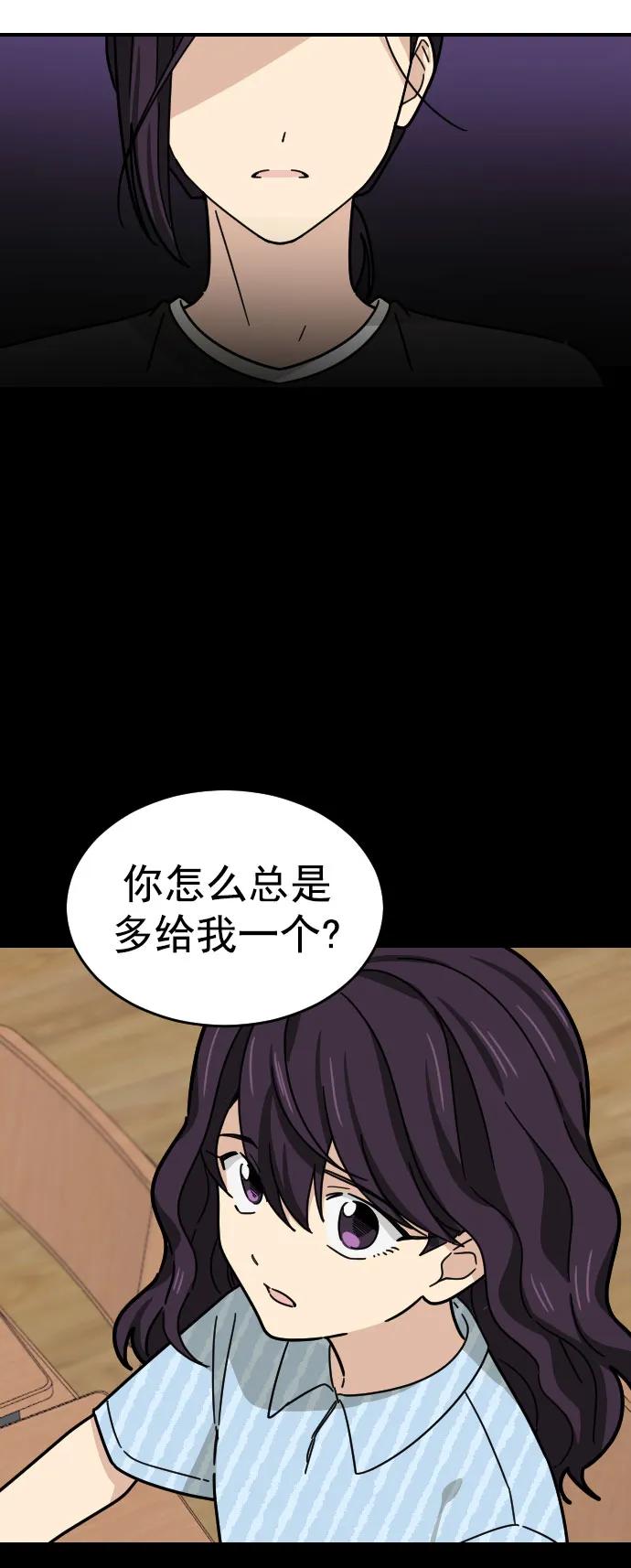第28话38
