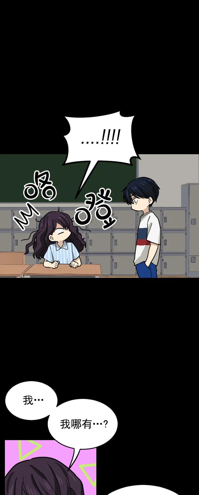 第28话39