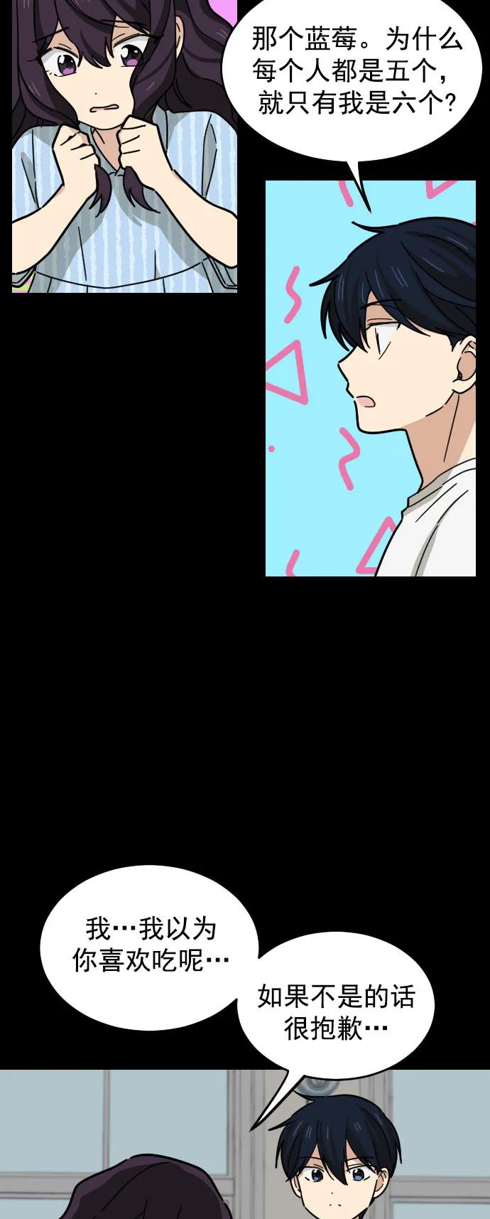 第28话40