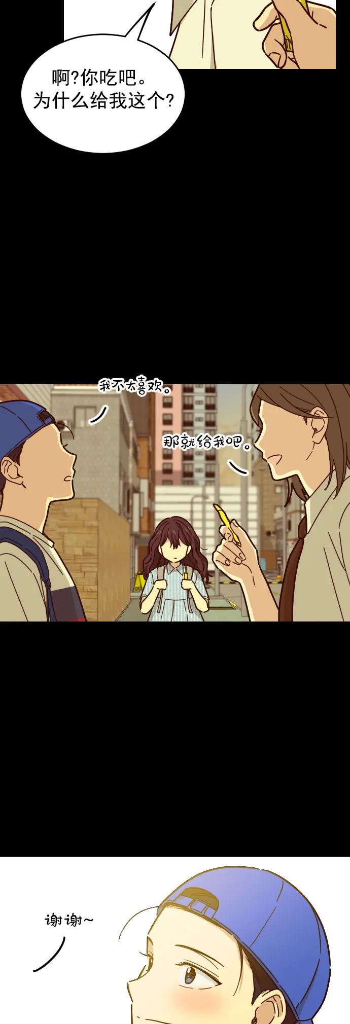 第28话55