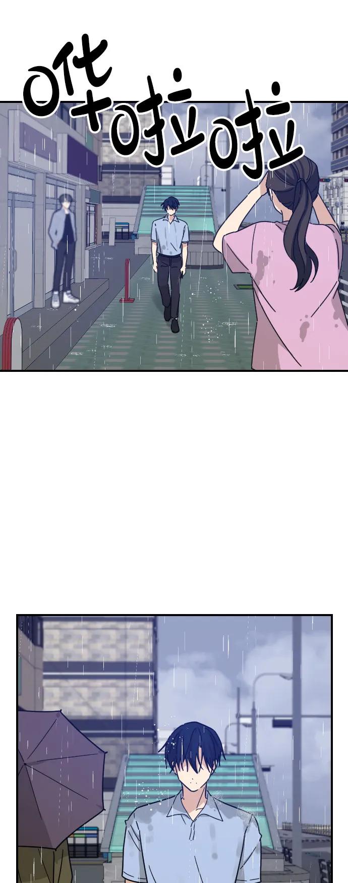 第29话28