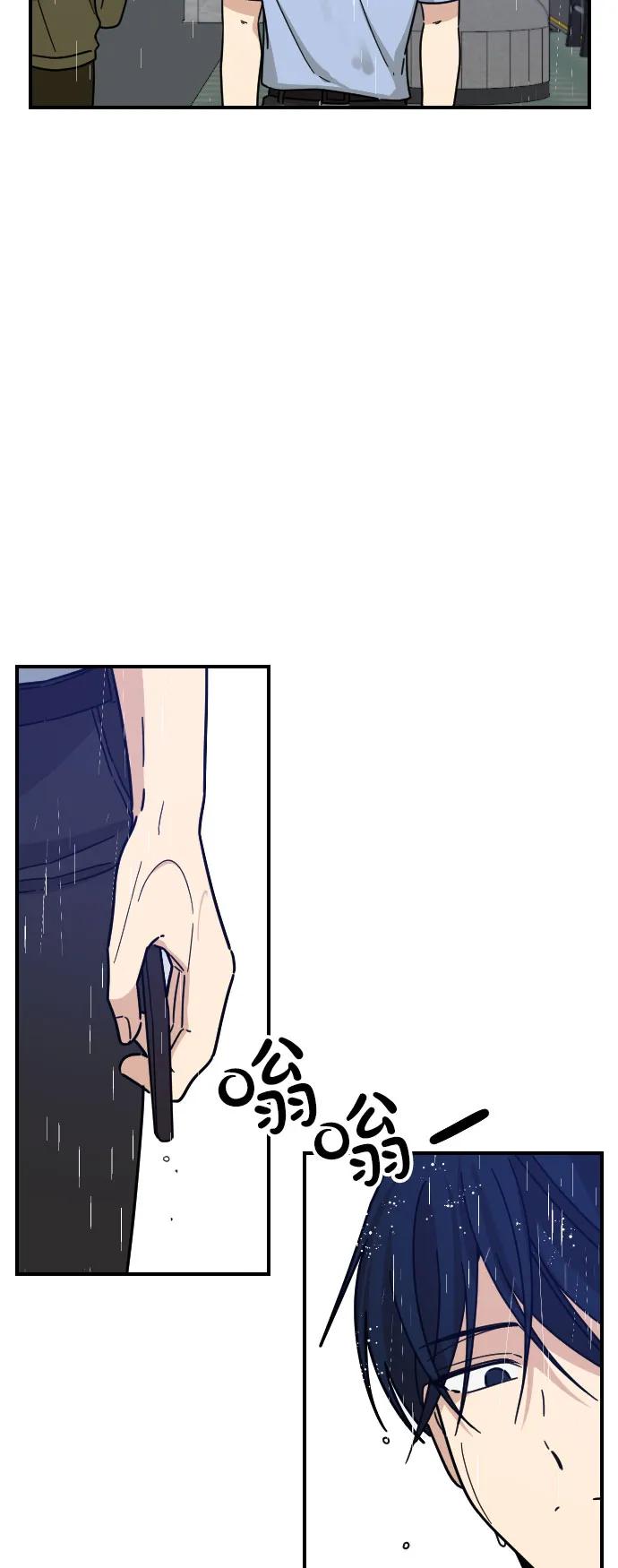第29话29