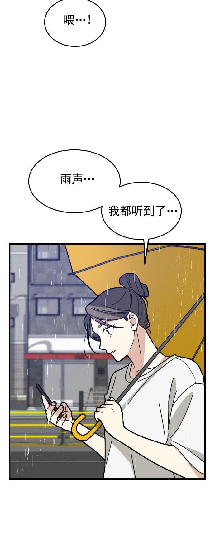 第29话35