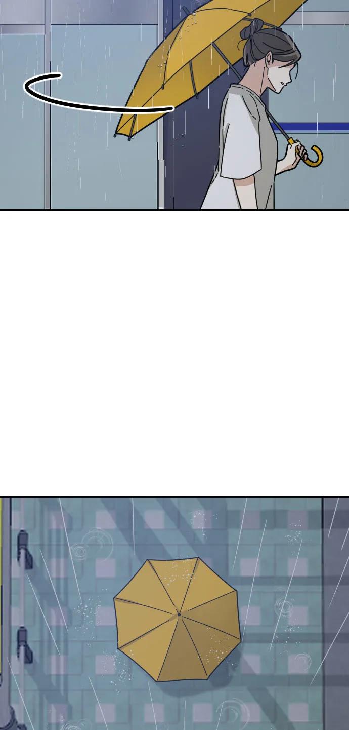 第29话56
