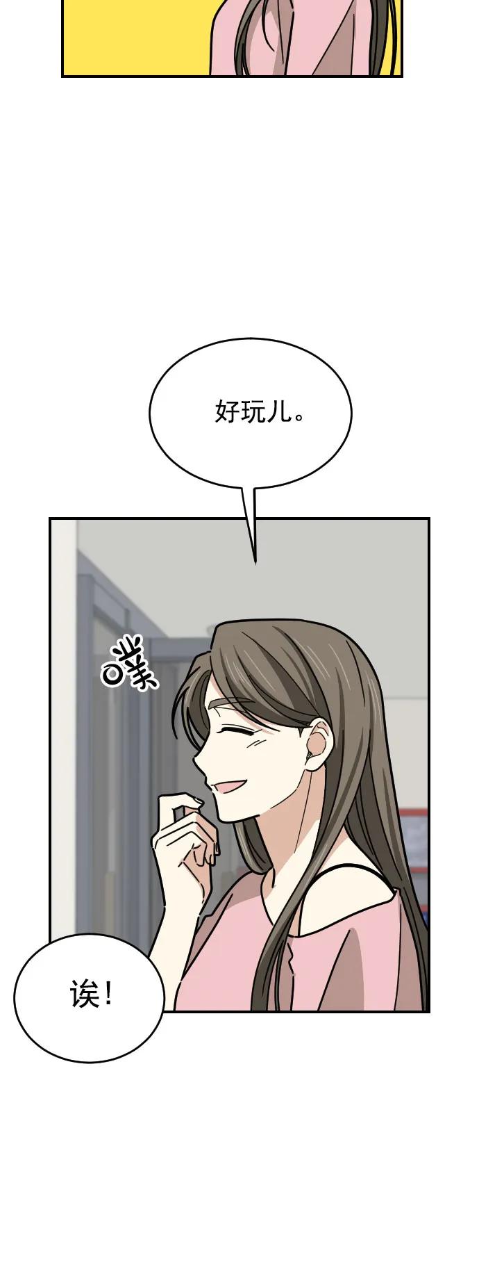第30话11