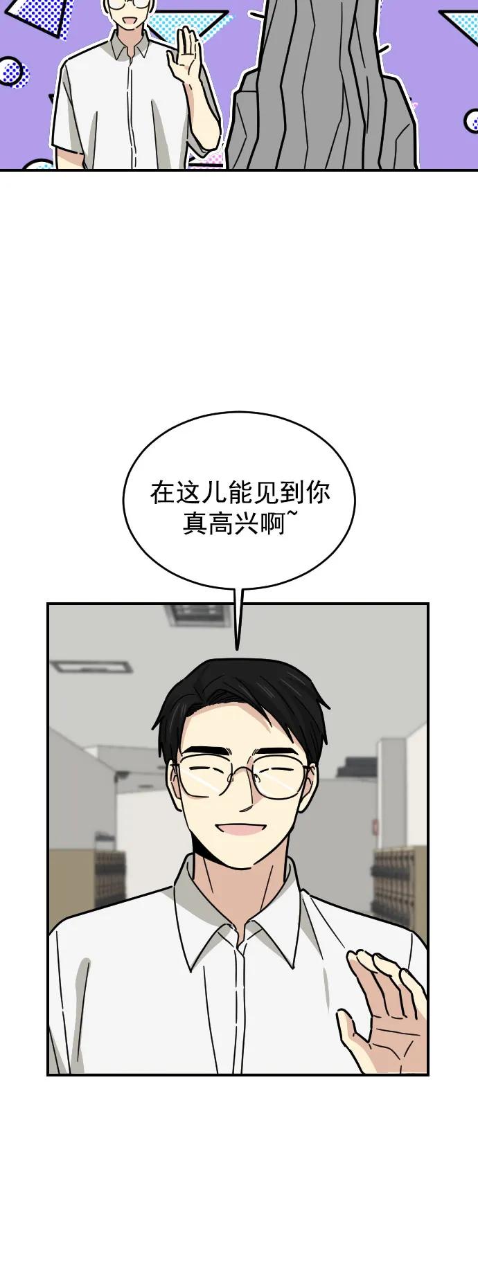 第30话13