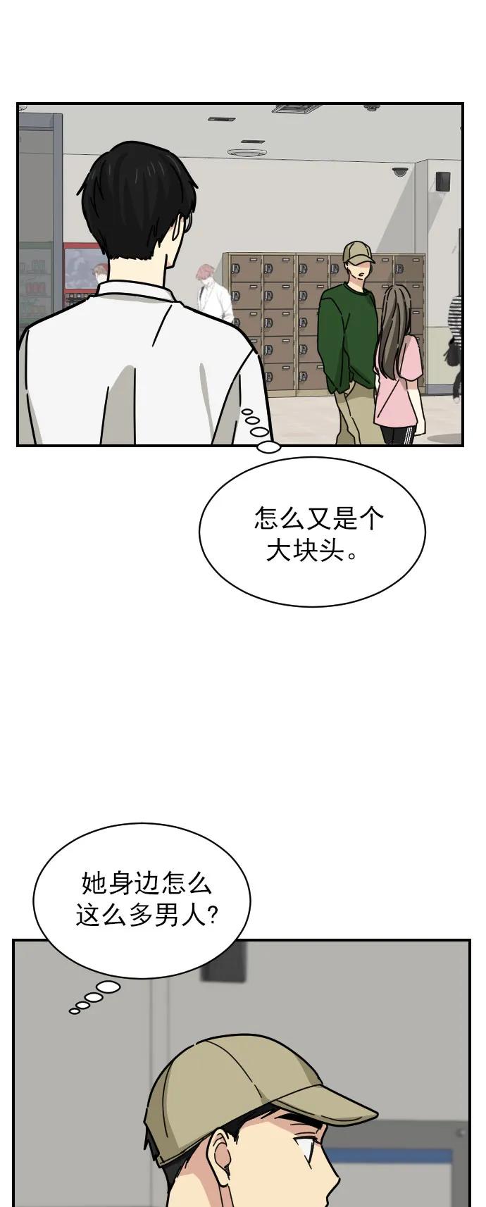 第30话21