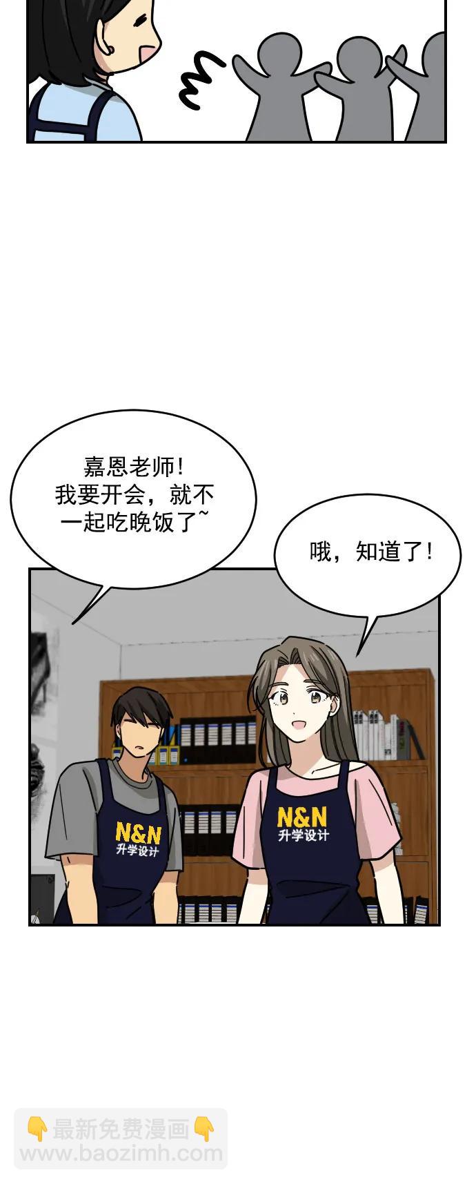 第30话36