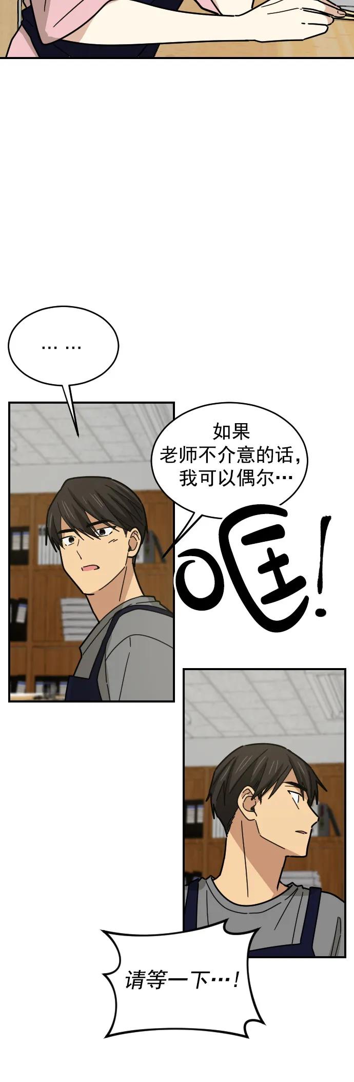 第30话57