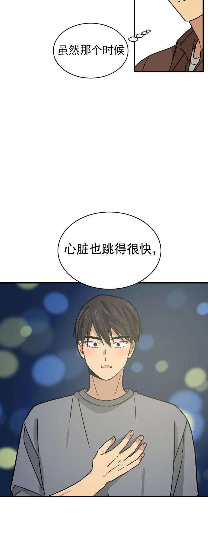 第33话27