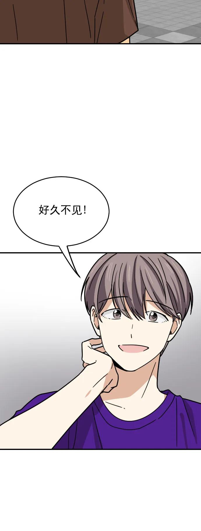 第33话34