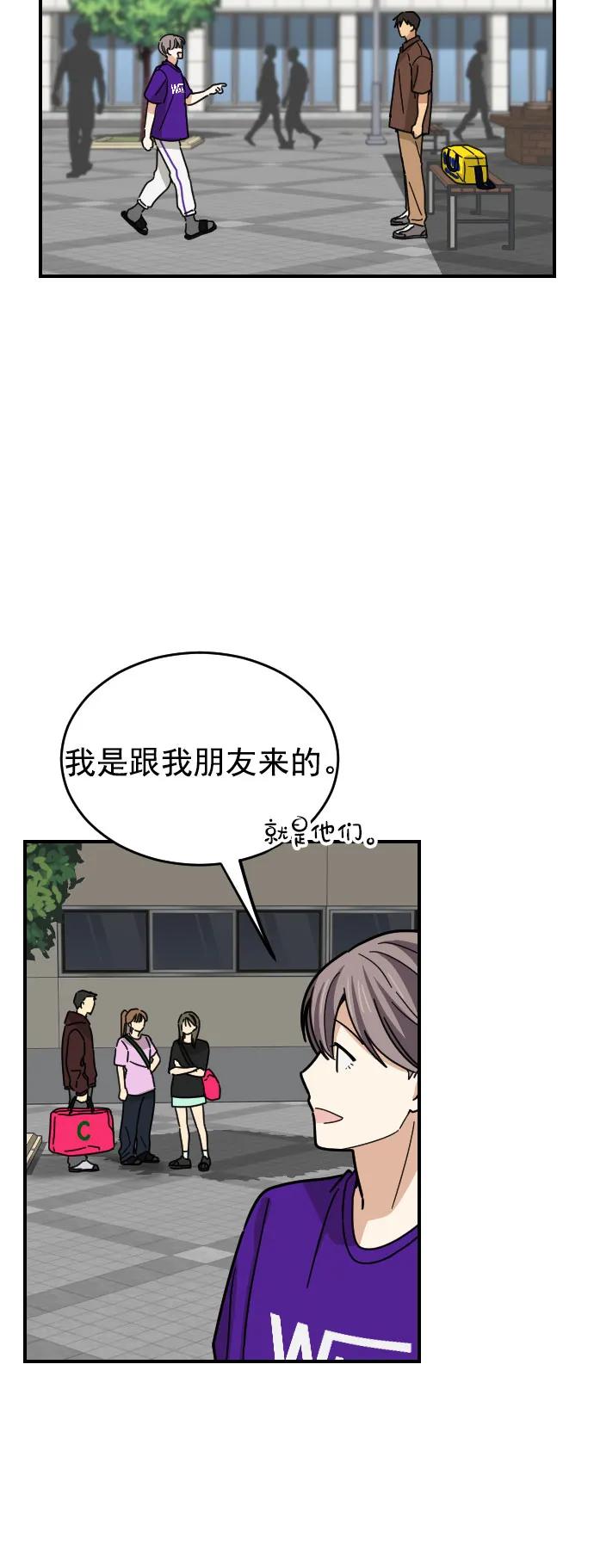 第33话36