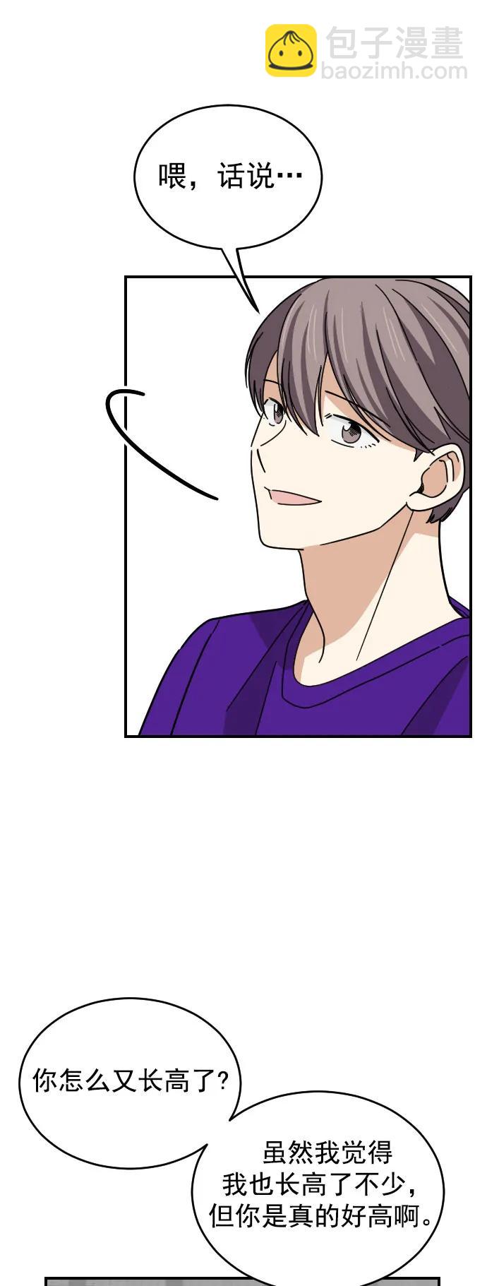 第33话37