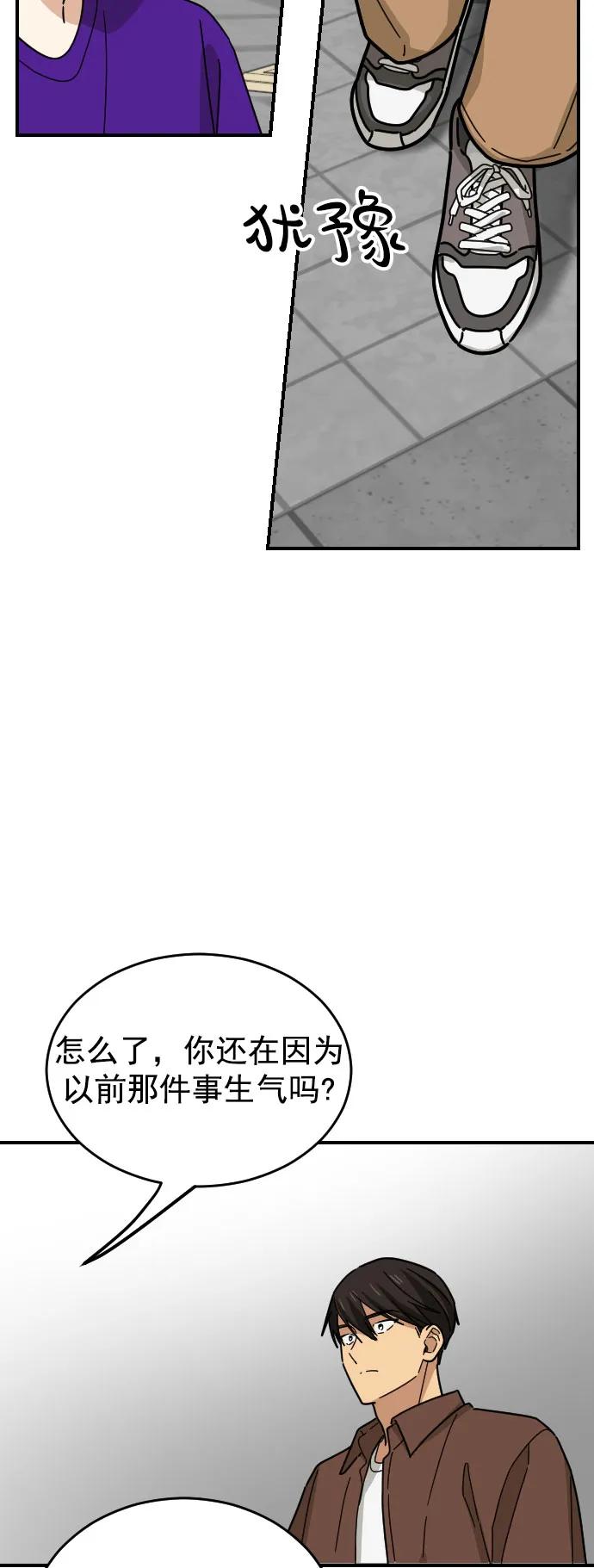 第33话39