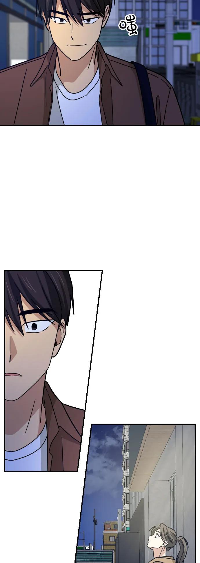 第33话56