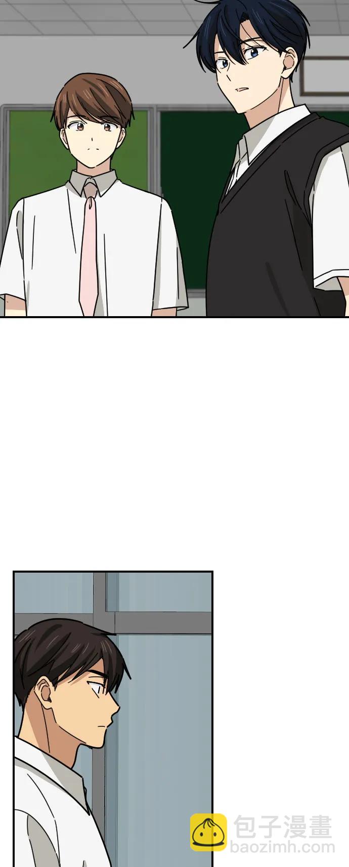 第33话6