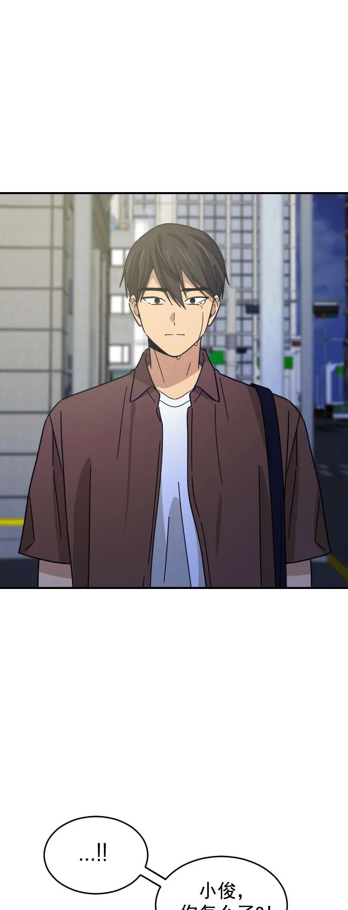 第34话0