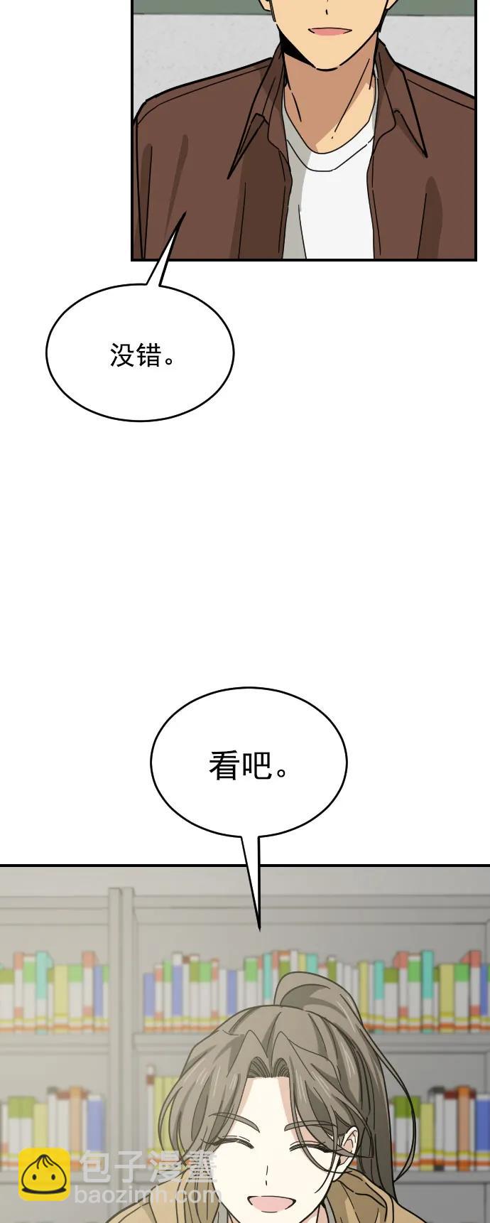 第34话25