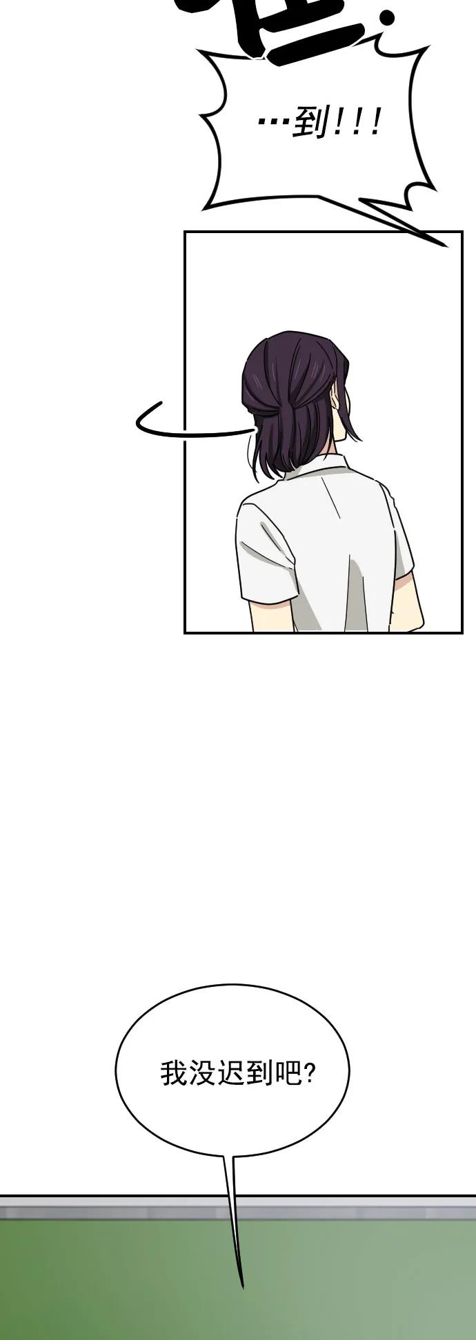 第34话33