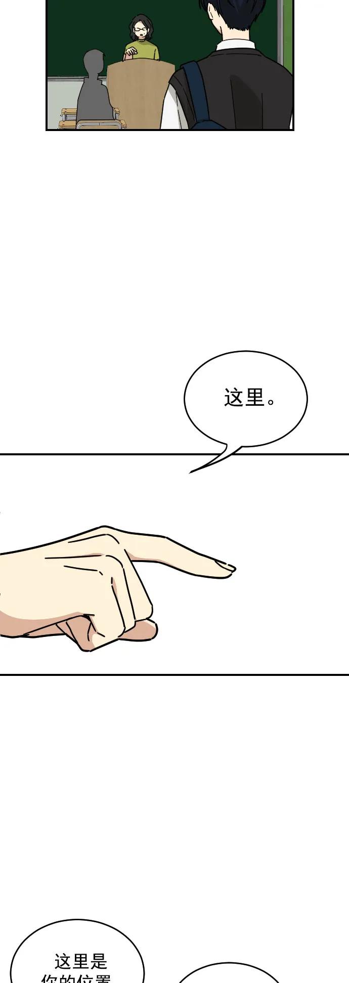第34话35