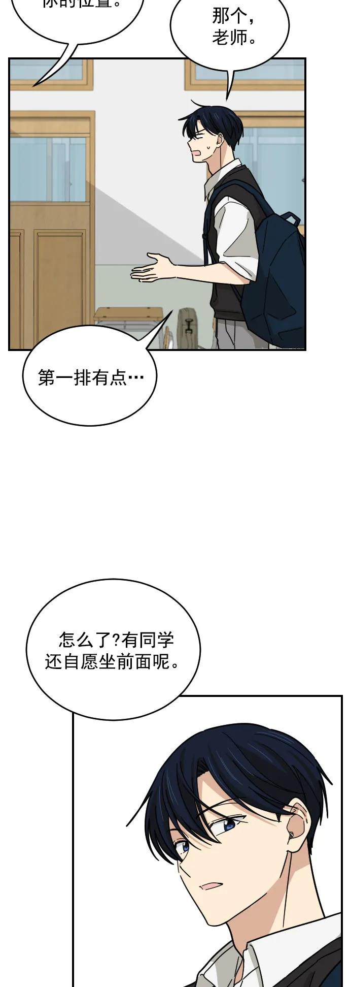 第34话36