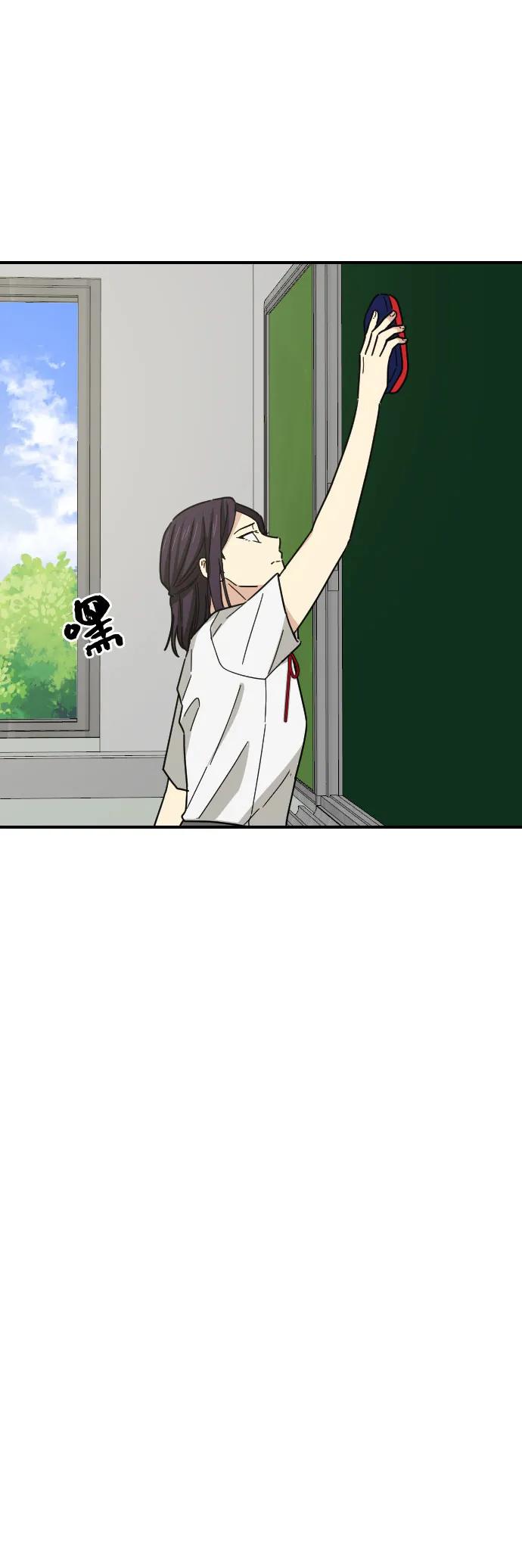 第34话51