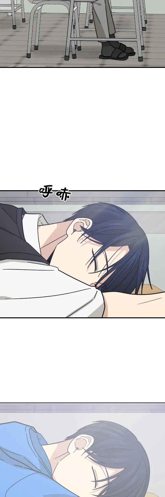 第34话56
