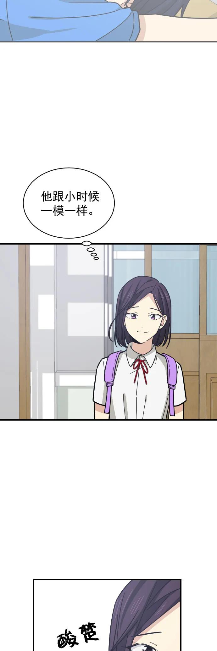第34话57