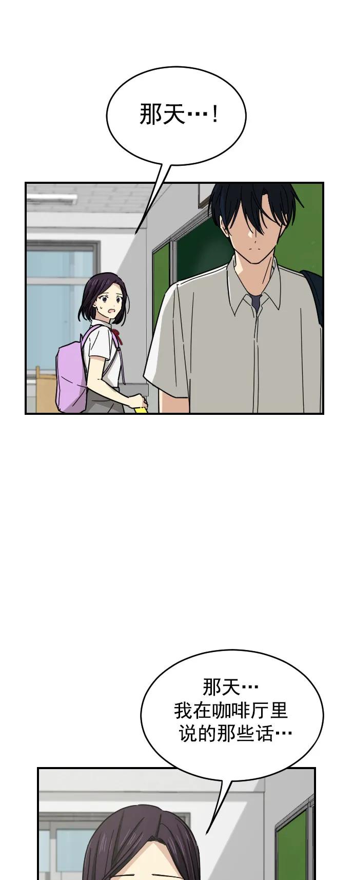 第35话21
