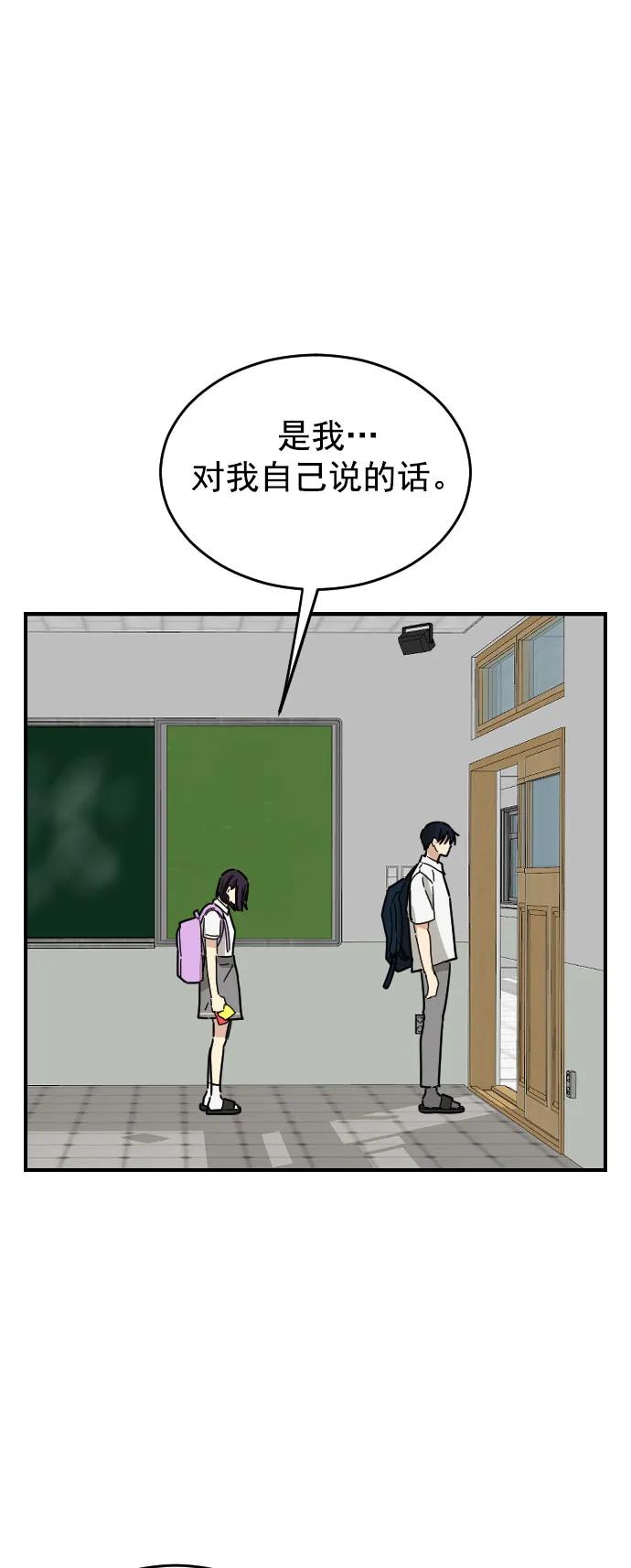 第35话23