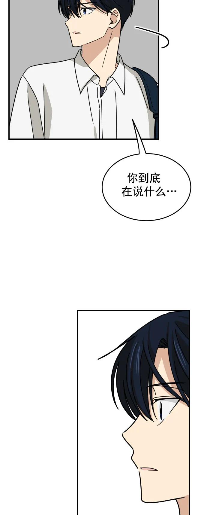 第35话25