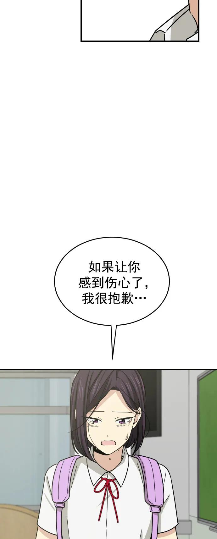 第35话26