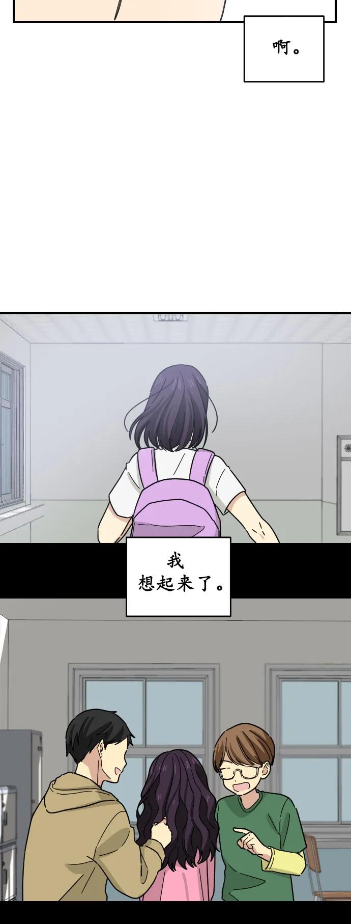 第35话31