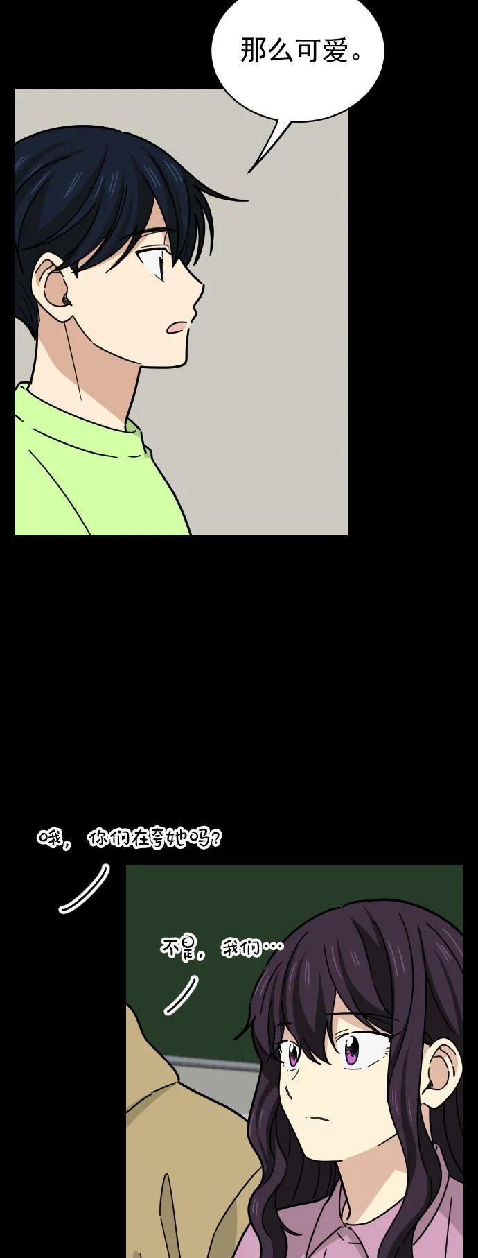 第35话35