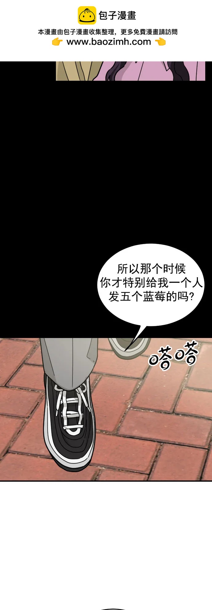第35话36