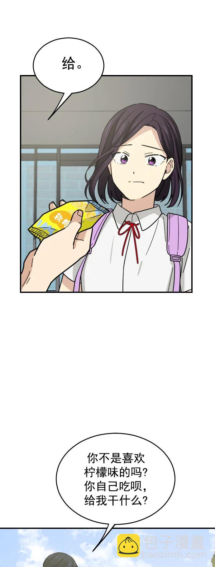 第35话39