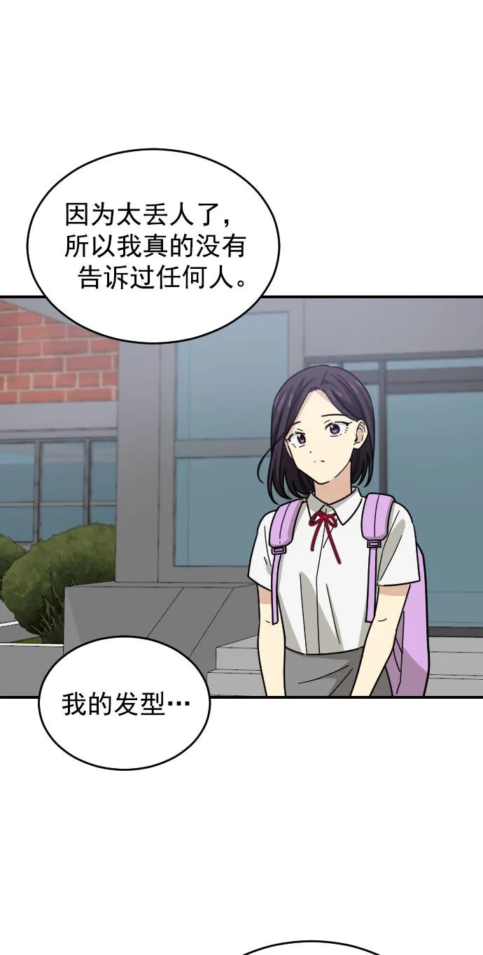 第35话42