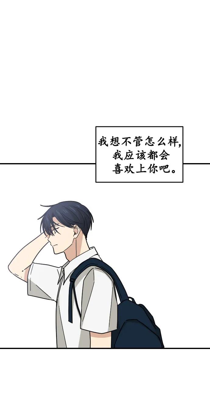第35话55