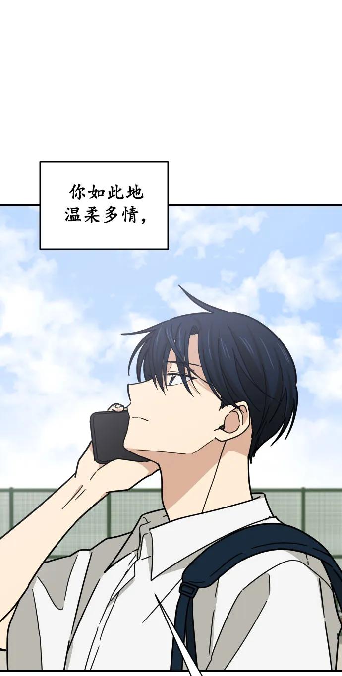 第35话56