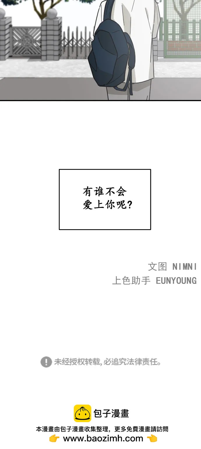 第35话59