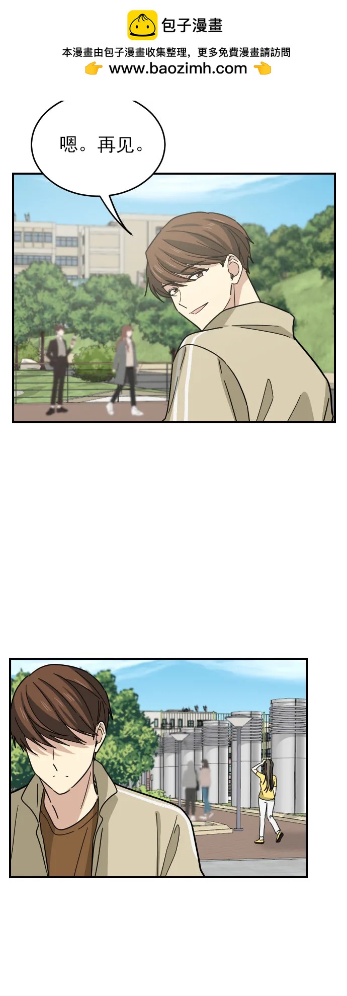 第36话22