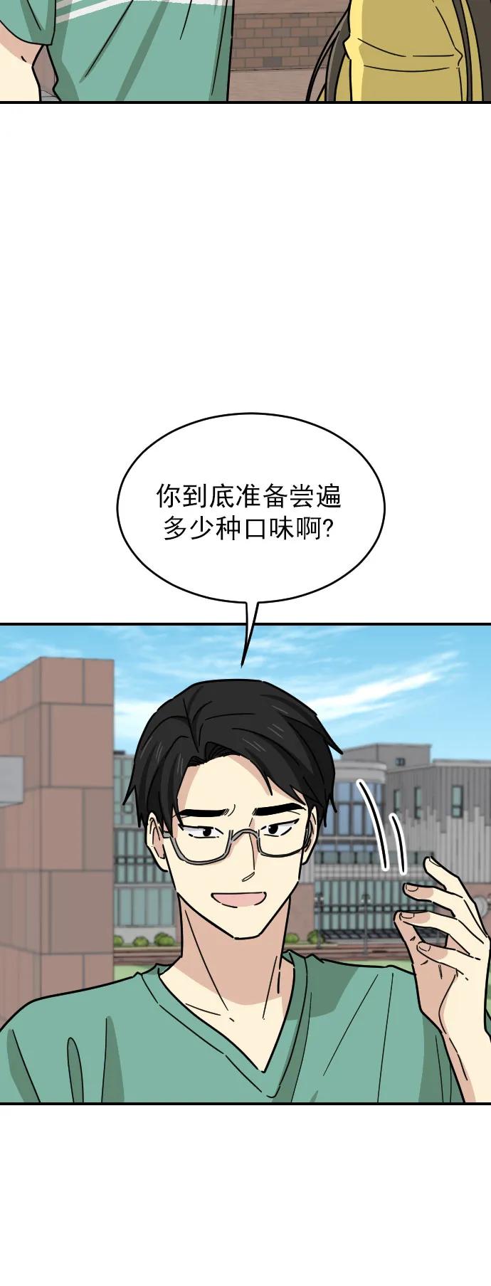 第36话27