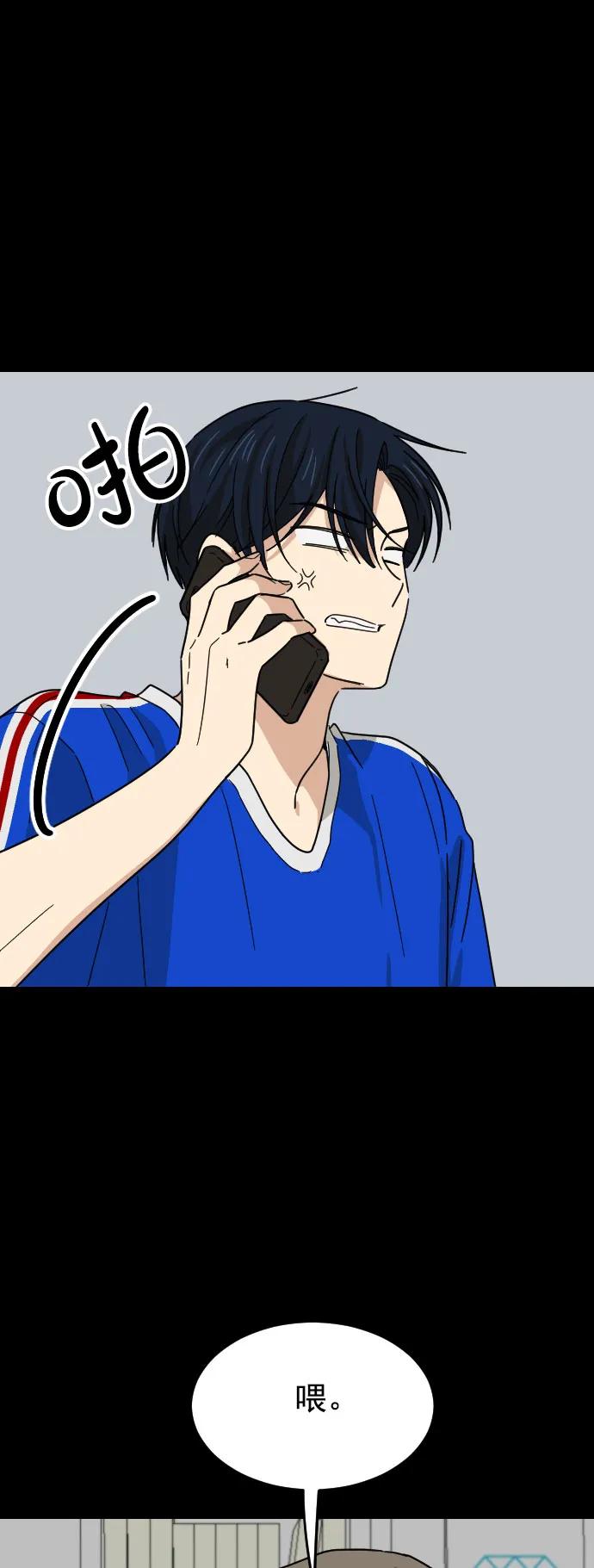 第37话21