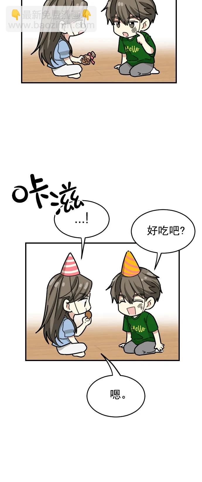 第38话17