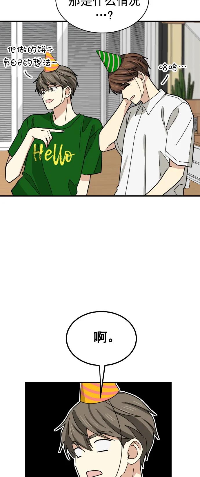 第38话22